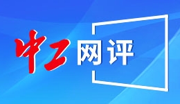 特斯拉2025年交付约163.6万辆电动车，储能业务同比大增48.7%